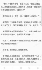 菲律宾游学是什么(游学最新攻略)